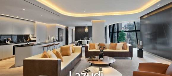 Квартира с 2 спальнями в Дубай, ОАЭ № 18206 2