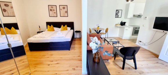  عقار تجاري في Rudolfsheim-Funfhaus, Austria 931متر مربع رقم 208810 8