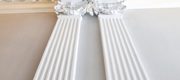  عقار تجاري في Rudolfsheim-Funfhaus, Austria 931متر مربع رقم 208810 25