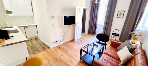  عقار تجاري في Rudolfsheim-Funfhaus, Austria 931متر مربع رقم 208810 7