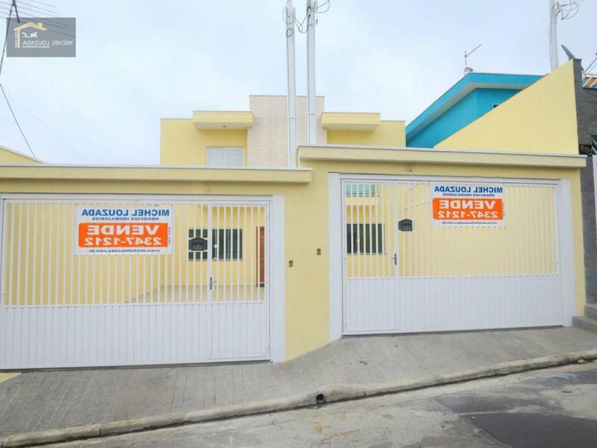 3 bedrooms House in Sao Paulo, Brazil No. 473451