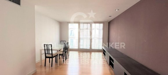 3 غرف نوم شقة في Eixample, Spain رقم 86540 3