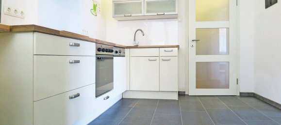 Квартира с 2 комнатами в Линц, Австрия № 223689 2