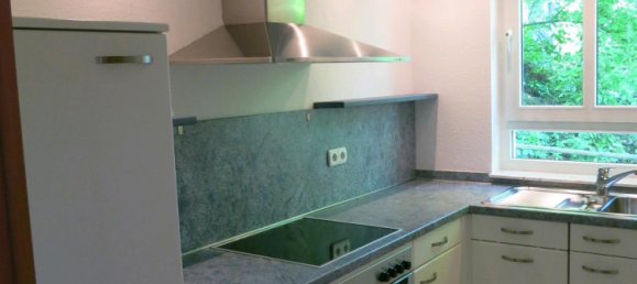 1 غرف نوم شقة في Essen, Germany رقم 334685 5