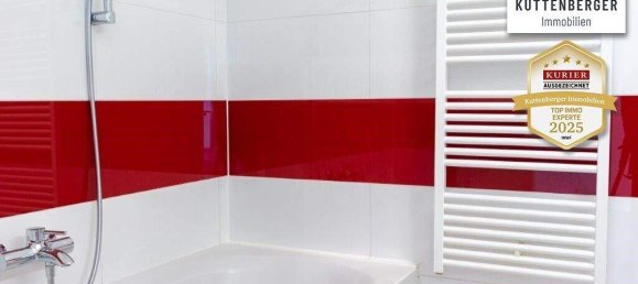 2غرفة شقة في Vienna, Austria رقم 168532 8