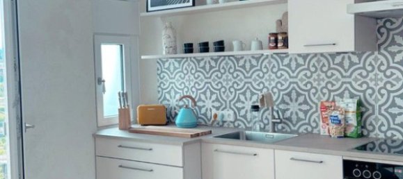 3 rooms Apartment in Frankfurt am Main, Germany No. 50055 15