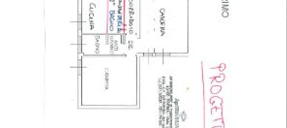 Квартира с 4 комнатами в Парма, Италия № 94415 30