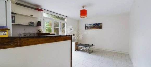 Студия в Витри-сюр-Сен, Франция № 164835 5