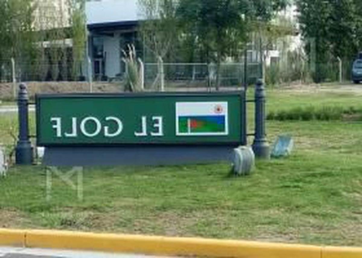  قطعة أرض في Tigre, Argentina رقم 33928