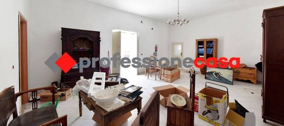 Дом с 6 спальнями в Сан Никола ла Страда, Италия № 129788 36