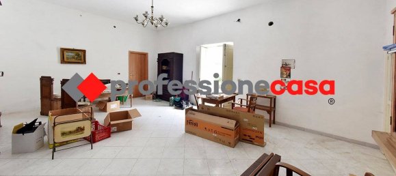 Дом с 6 спальнями в Сан Никола ла Страда, Италия № 129788 35