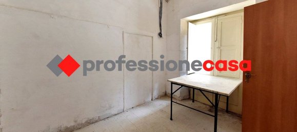 Дом с 6 спальнями в Сан Никола ла Страда, Италия № 129788 39