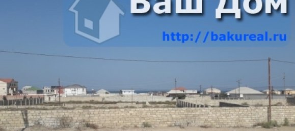 Terreno en Khazar, Azerbaijan 2300 m² No. 253 3