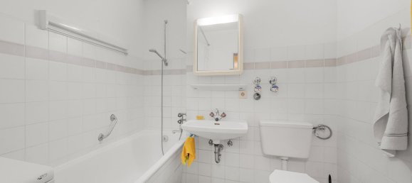 Квартира с 3 комнатами в Мюнхен, Германия № 323852 8