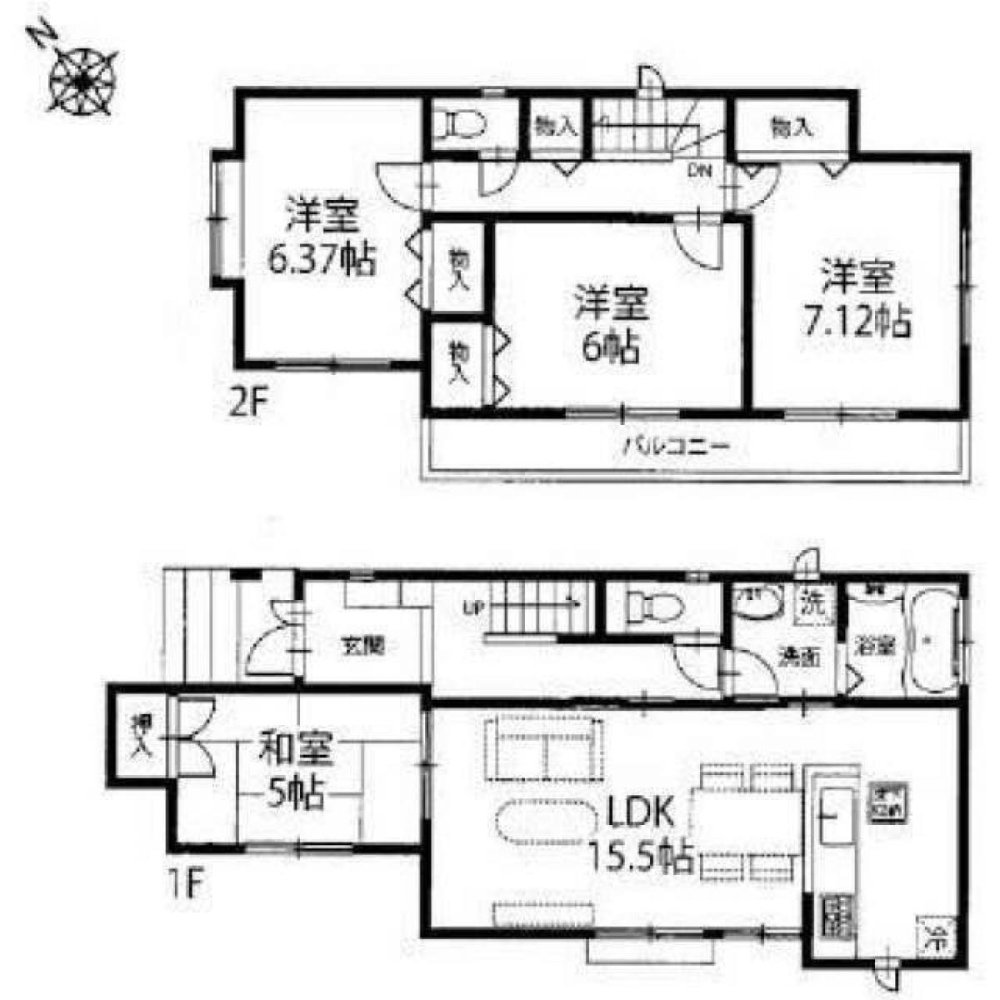 4 Schlafzimmer Haus in Saitama, Japan, Nr. 8597