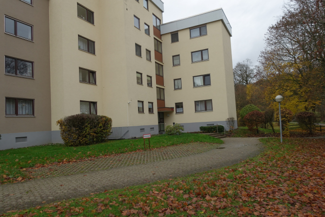 Квартира с 2 спальнями в Sigmaringen, Германия № 16313