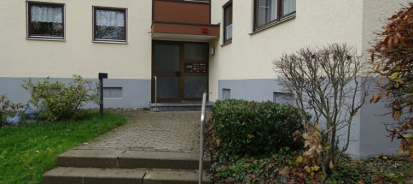 Квартира с 2 спальнями в Sigmaringen, Германия № 16313 10