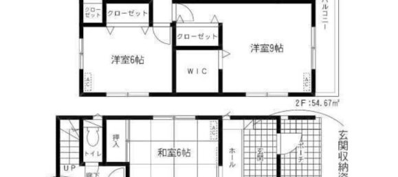 Casa de 4 dormitorios en Ibaraki, Japan No. 6106 2