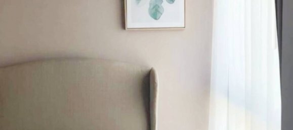 2 bedrooms Condo in Phra Khanong, Thailand No. 17194 5