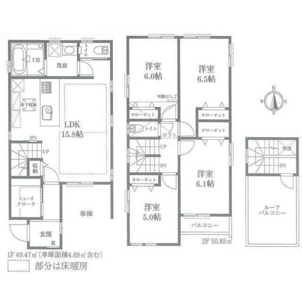 4 bedrooms House in Tokyo, Japan No. 6703