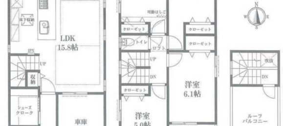 4 bedrooms House in Tokyo, Japan No. 6703 2