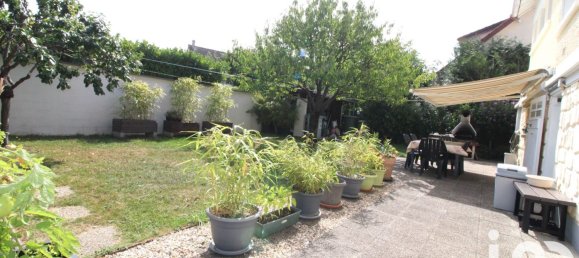 5 chambres Maison à Chargé, France No. 326931 17