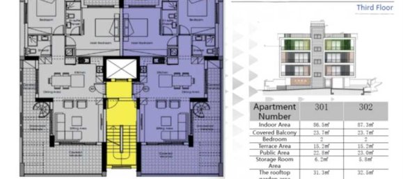 Квартира с 2 спальнями в Агиос Афанасиос, Кипр № 18674 6