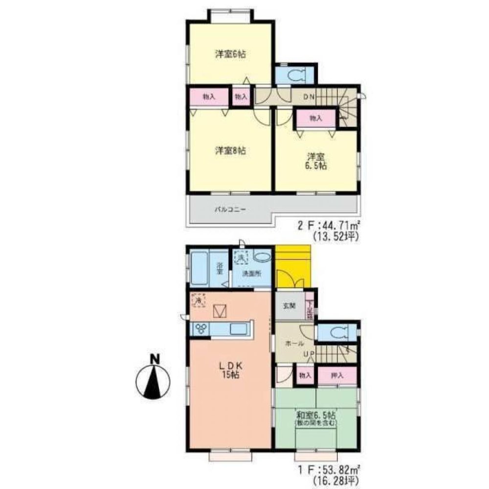 4 bedrooms House in Miyagi, Japan No. 5138