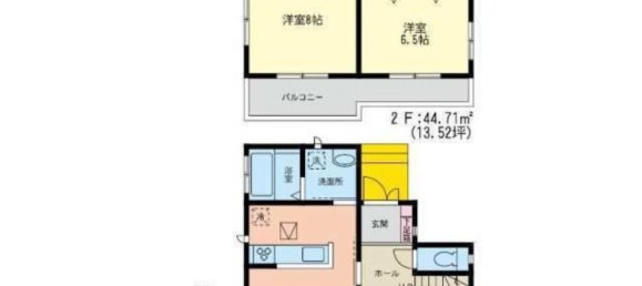 4 bedrooms House in Miyagi, Japan No. 5138 2