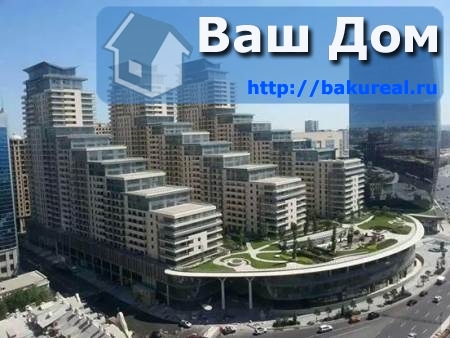 2 chambres Appartement à Baku, Azerbaijan No. 412