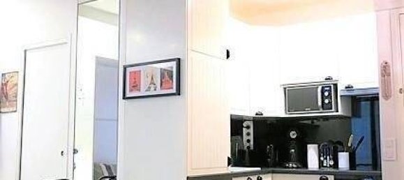 استوديو في Paris, France رقم 181748 4