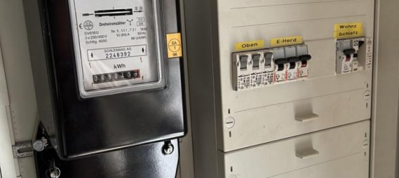 Дом с 1 спальней в Дитмаршен, Германия № 365261 20