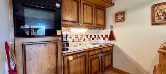 Квартира с 1 спальней в Савойя, Франция № 308811 4