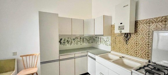 Квартира с 2 комнатами в Фафоритен, Австрия № 149049 10