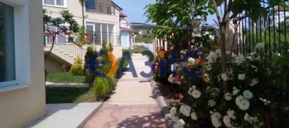 1 chambre Appartement à Kosharitsa, Bulgaria No. 79 14