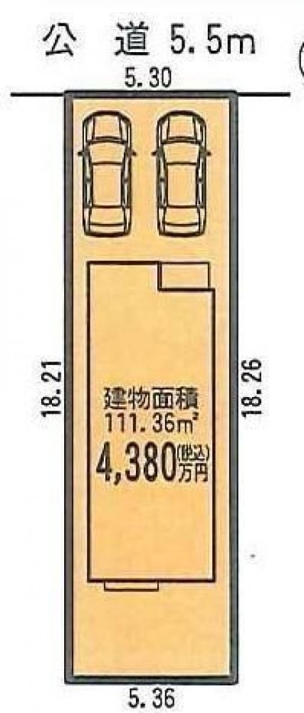 4 bedrooms House in Aichi, Japan No. 7481