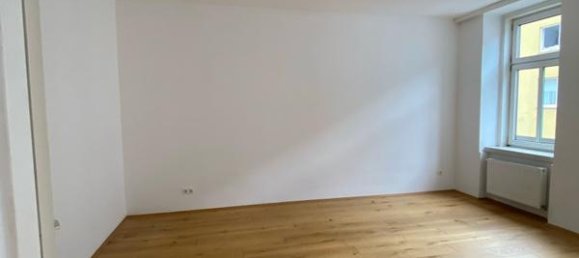 Квартира с 2 комнатами в Фафоритен, Австрия № 229859 5