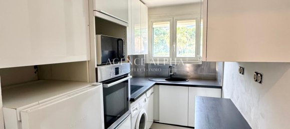 3-Zimmer Wohnung in Cavalaire-sur-Mer, France, Nr. 285597 2