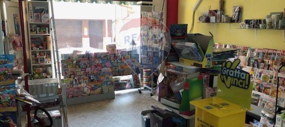 Коммерческая недвижимость с 1 комнатой в Фальконара Мариттима, Италия № 228097 3