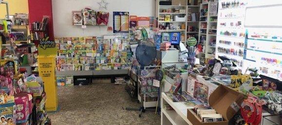 Коммерческая недвижимость с 1 комнатой в Фальконара Мариттима, Италия № 228097 14