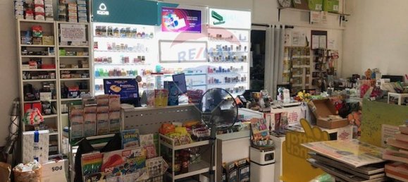 Коммерческая недвижимость с 1 комнатой в Фальконара Мариттима, Италия № 228097 7