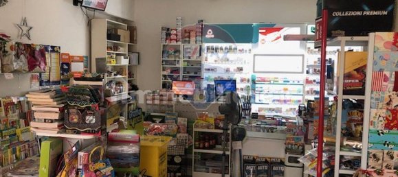 Коммерческая недвижимость с 1 комнатой в Фальконара Мариттима, Италия № 228097 6