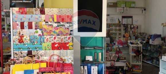 Коммерческая недвижимость с 1 комнатой в Фальконара Мариттима, Италия № 228097 11