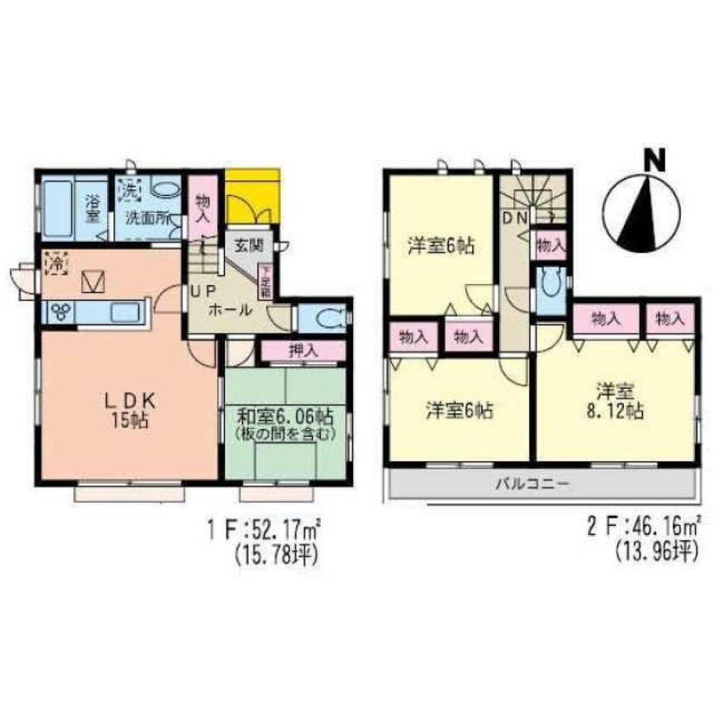 4 bedrooms House in Miyagi, Japan No. 4906