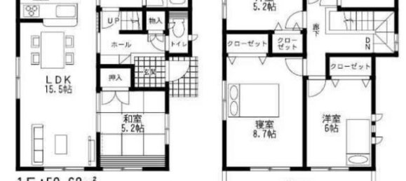 4 غرف نوم منزل في Fukuoka, Japan رقم 8061 2