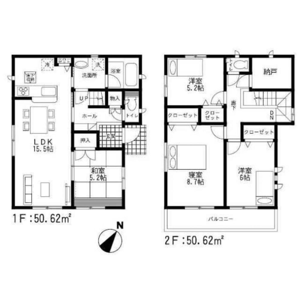 4 غرف نوم منزل في Fukuoka, Japan رقم 8061