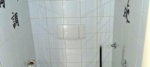 1 bedroom Apartment in Neulengbach, Austria No. 198828 8