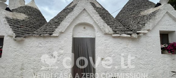 Дом с 2 спальнями в Чистернино, Италия № 329558 17