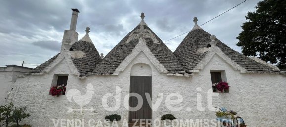 Дом с 2 спальнями в Чистернино, Италия № 329558 2