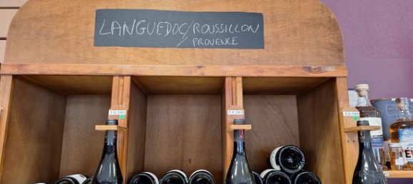 60m² Commercial property in Saint-Chamond, France No. 305978 2